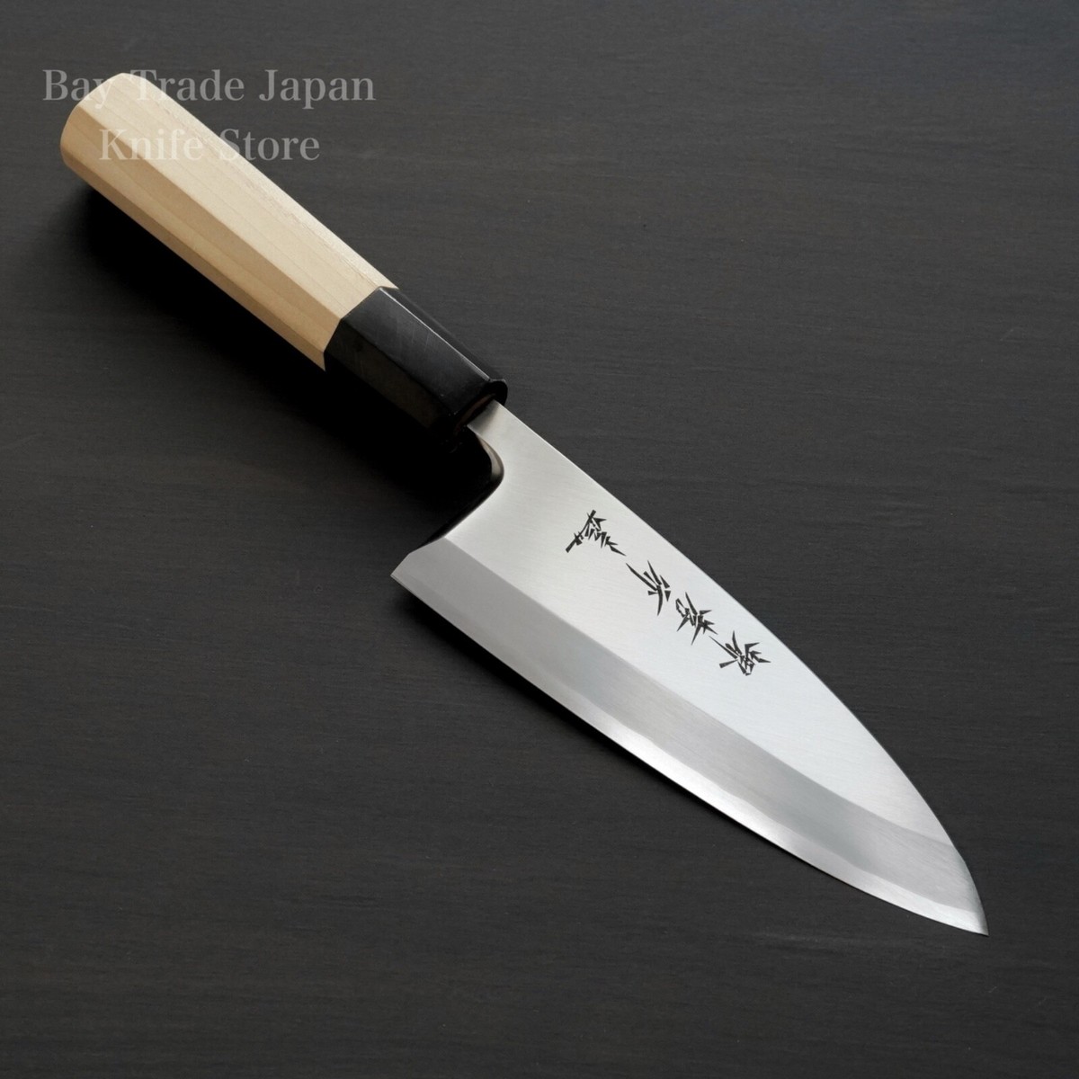 Sakai Takayuki Ginsanko Silver 3 Deba Knife 135mm Japan | eBay