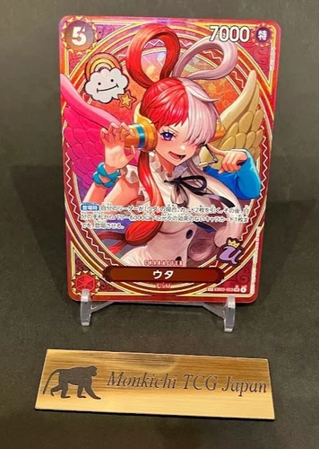 Uta EB03-003 SP SR Parallel ONE PIECE Card Heroines edition 2025 Japanese TCG NM