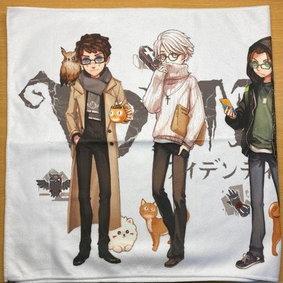 Identity V Last One Prize Visual Towel Rare Collectible Merchandise
