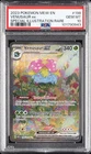2023 POKEMON MEW EN-151 SPECIAL ILLUSTRATION RARE #198 VENUSAUR EX PSA 10