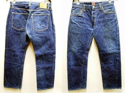 Samurai Jeans SL5000XX20OZ Lightning Limited Edition W36 Denim Japan