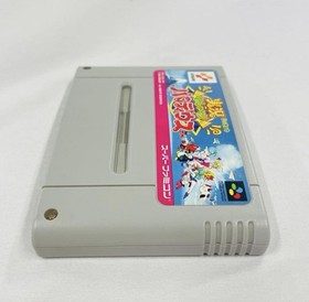 Jikkyou Oshaberi Parodius Sega Saturn SS Japan Ver. Authentic Tested Game Only