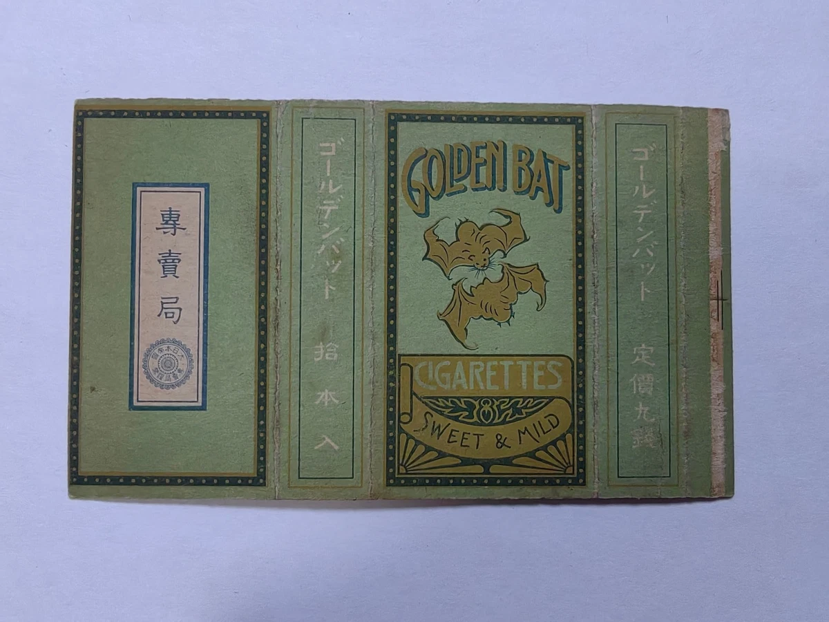 1965 Galaxy And Alpine Cigarettes Vintage Print Ad Dividend Australia