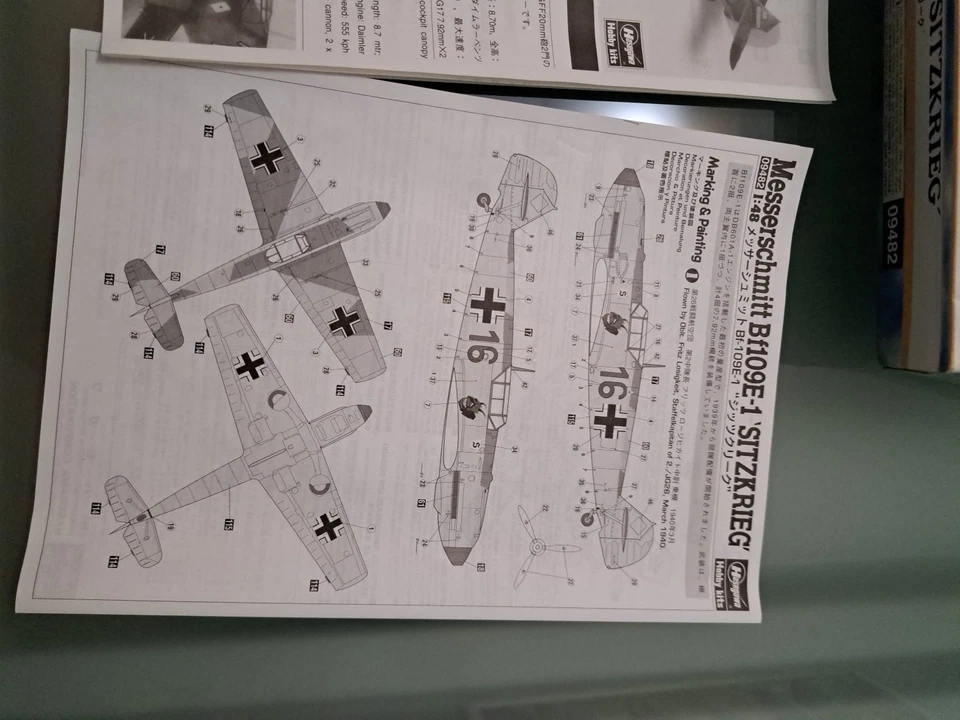 Messerschmitt Bf-109 E-1 Sitzkrieg 1/48 As New!! - Immagine 3 di 4