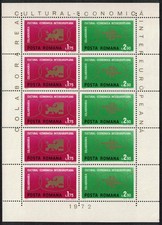 Romania Inter-European Cultural and Economic Co-operation 2v Sheetlet 1972