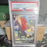 Pokémon Charizard V Secret Rare Full Art Holo 079/073 Champion's Path PSA 10