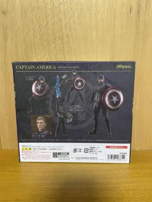 SHFiguarts キャプテン・アメリカ ファイナルバトルエディション Amazon.co.jp: TAMASHII NATIONS S.H.フィギュアーツ