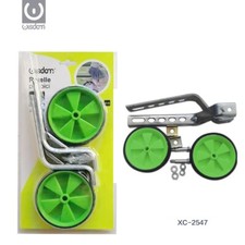 x Rotelle per Bicicletta per Bambini Ruote Laterali Bici Bambino Xc-2547 wis