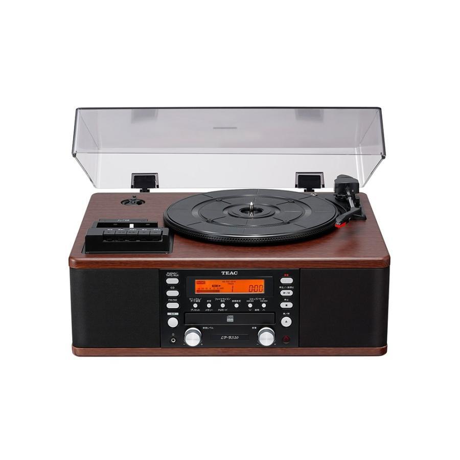 NEW TEAC LP-R520-WA CD Recorder with Turntable and Cassette Player 
