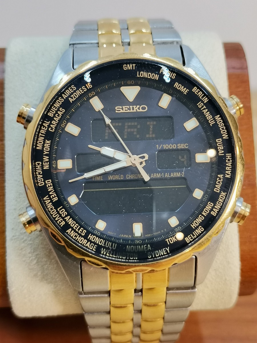 Vintage Seiko H021-7001 Digi-Analog Men's Watch - Quartz Vintage Seiko H021-7001 Digi-Analog Men's Watch - Quartz