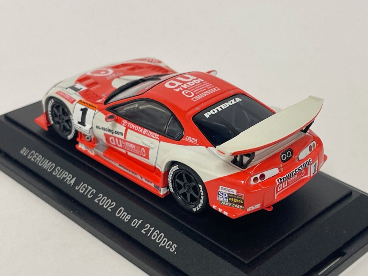 1/43 Ebbro Au Cerumo Toyota Supra JGTC 2002 car #1 #197