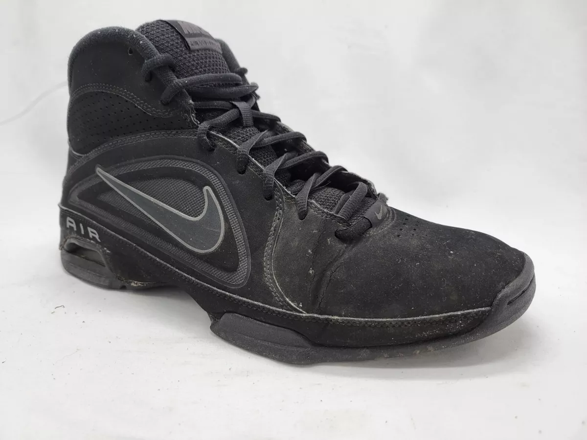 Nike visi shop pro 3
