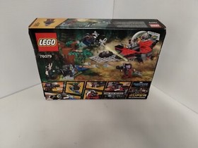 LEGO Marvel Super Heroes: GotG Ravager Attack (76079) RETIRED NIB
