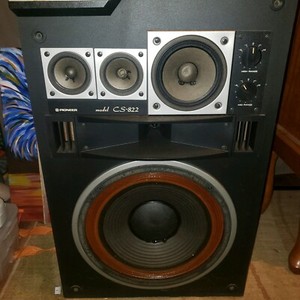 pioneer cs 822