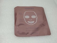 111SKIN Rose Gold Brightening Facial Treatment Mask