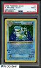 1999 Pokemon Game 1st Edition Shadowless #2 Blastoise Holo PSA 9 MINT