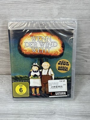 WENN DER WIND WEHT (BLU-RAY) - MURAKAMI,JIMMY T.   BLU-RAY NEU