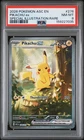 2026 POKEMON ASC EN-ASCENDED HEROES SPECIAL ILLUSTRATION RARE PIKACHU EX PSA 8
