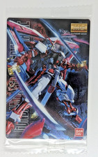 GUNDAM Gunpla Package Art Wafers Card Vol.3 No.087  GUNDAM ASTRAY RED FRAMEP