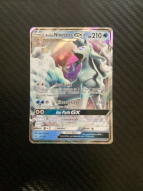 Alolan Ninetales GX #22 (Guardians Rising (2017))