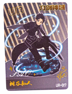 Kirito UR Sword Art Online UR-017 Anime Collectible Trading Card