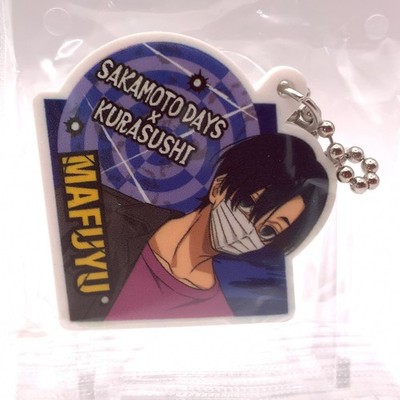 Mafuyu Seba Sakamoto Days Mini Rubber Charm Kura Sushi Japan ss984