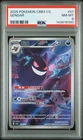 2025 POKEMON SIMPLIFIED CHINESE CBB3 C 0307/07 GENGAR PSA 8