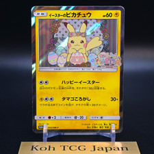 Easter's Pikachu Pokémon TCG Cards for sale | eBay