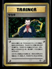 how many energy cards in pokemon deck Amazon.com: TCG Elements