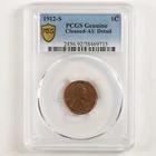 1912-S Lincoln Wheat Cent 1c AU Details PCGS 31694