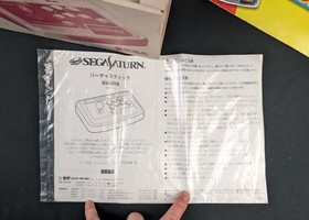 SEGA Saturn Virtua Stick HSS-0136 Scoregames Full Set Console