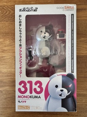 Nendoroid Super Danganronpa 2 Monokuma Figur #313 Good Smile Company Japan