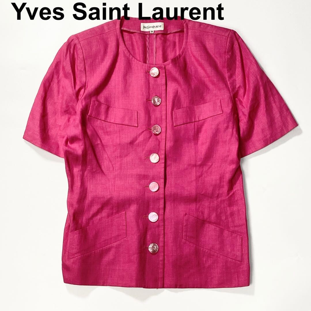 YVES SAINT LAURENT giacca vintage senza colletto logo bottoni taglia 38 lino rosa