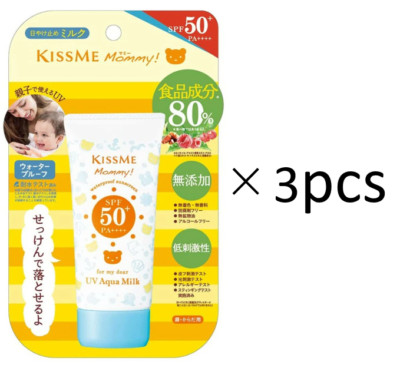 3er Set Mommy Kiss Me UV LSF50+ PA++++ 50g ISEHAN Sonnencreme Aqua Milk JAPAN