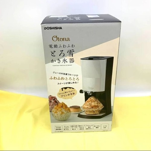 2022 DOSHISHA Electric Shaved Ice Machine Black Ice Cup Fluffy Snow DTYB2BK for sale online eBay