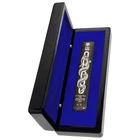 2026 Engraved Antiqued Lucky Dragon 8.88 oz Silver Bar - Serial #4 w/ COA & Box