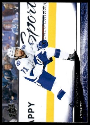 2024-25 Upper Deck #406 Anthony Cirelli Tampa Bay Lightning