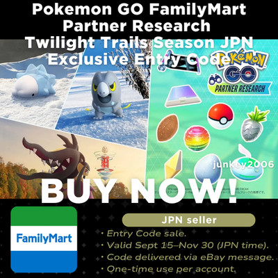 Pokemon GO FamilyMart Partner Research JPN Exclusive Entry Code