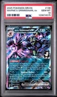 Marnie's Grimmsnarl EX 136/182 GEM MINT PSA 10. Pokemon S&V Destined Rivals