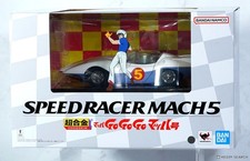 BANDAI TAMASHII NATIONS CHOGOKIN MACH GoGoGo SPEED RACER MACH 5 L270mm