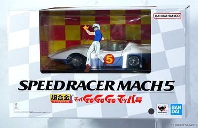 超合金マッハGO GO GO SPEED RACER MACH5 BANDAI TAMASHII NATIONS CHOGOKIN MACH GoGoGo SPEED RACER MACH 5