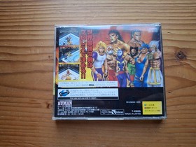 Blazing Tornado Fire Prowrestling Gaiden SEGA Saturn | Japan | US Seller