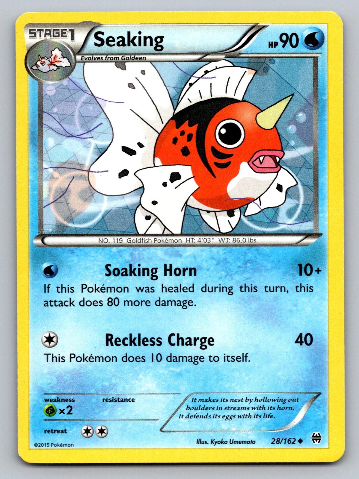 Seaking 28/162 Uncommon BREAKthrough Pokemon Lightly Played
