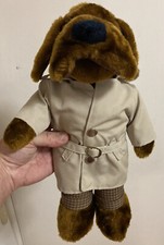 RARE McGruff The Crime Dog 1981 Vintage Plush Dakin Stuffed Animal Collectible