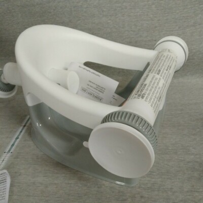 Summer My Bath Seat Gray – Baby Bathtub Seat for Sit-Up Bathing,