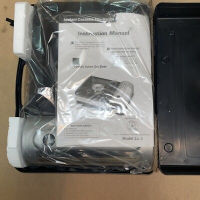 Iwatani Slim Silver Cassette Feu ZA-3 Portable Stove w Case(Butane Only)