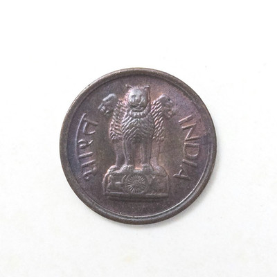 1 Naye Paise 1959