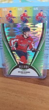 Green Quartz  07/99 - 2025-26 upper deck allure - Dylan Strome Numbered card!!!