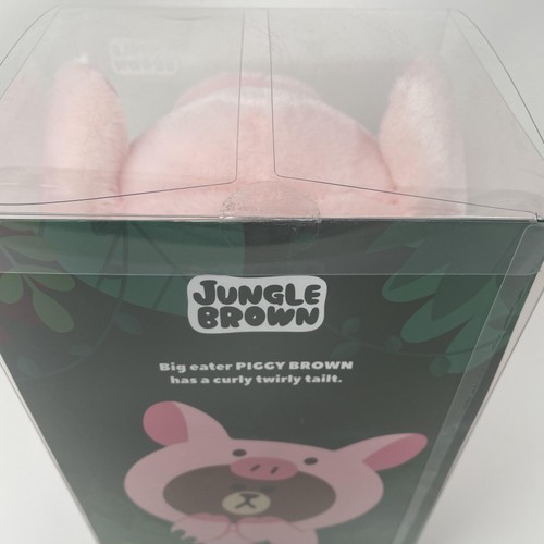 Peluche pupazzo LINE FRIENDS giungla marrone maialino nuovo con scatola simpatico costume maiale 8 - Foto 7 di 12