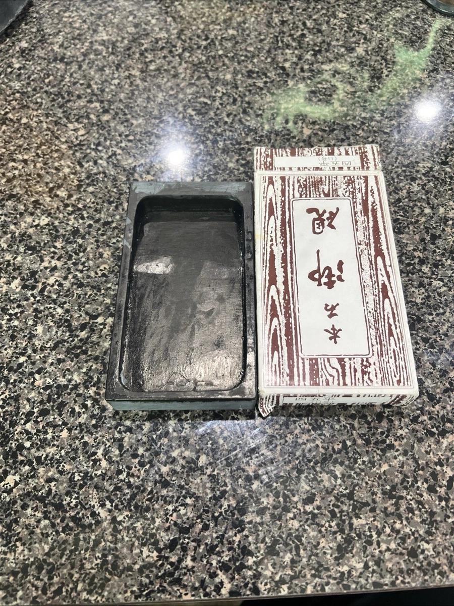 砚台日本古董| eBay